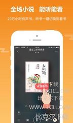 快三彩票最新版app下载